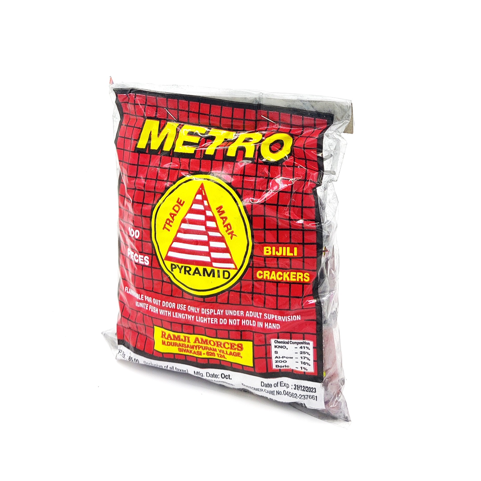 Red Bijili (100 Pcs)